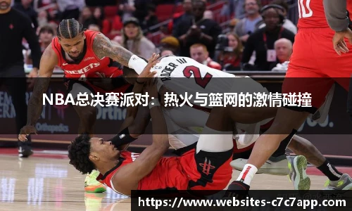 c7c7.app登录入口