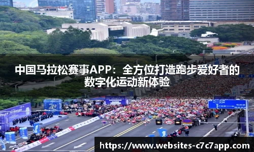 c7娱乐官网