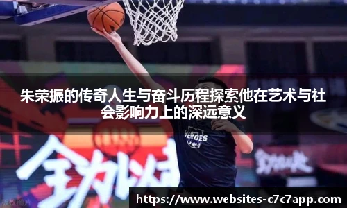 c7娱乐官网