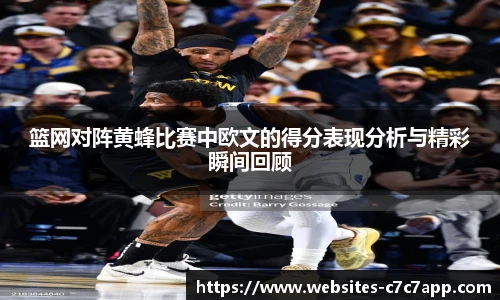 c7娱乐官网