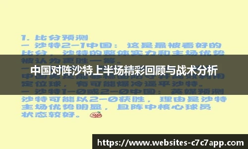 c7娱乐官网