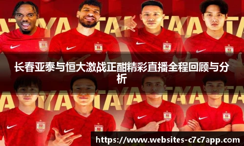 c7c7.app登录入口