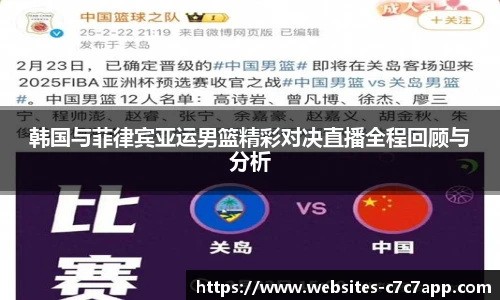 c7娱乐官网