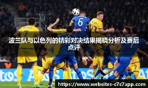 c7娱乐