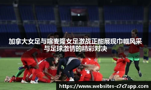c7娱乐