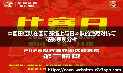 c7娱乐官网