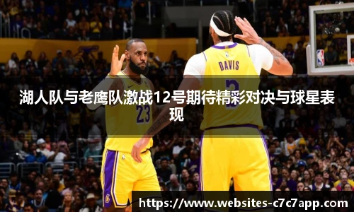 c7娱乐官网