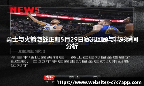 c7c7.app登录入口