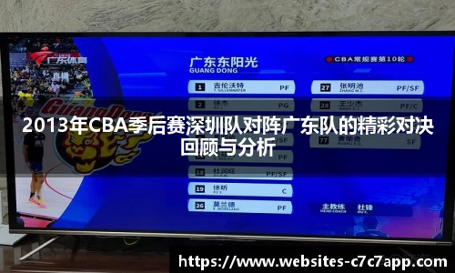 c7娱乐