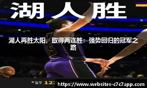 c7c7.app登录入口