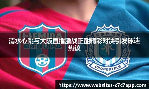c7娱乐官网