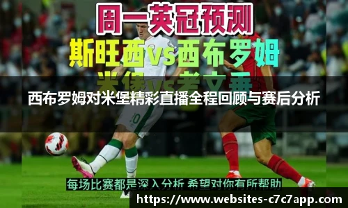 c7娱乐官网