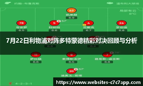 c7娱乐官网