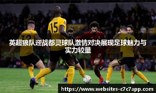 c7娱乐