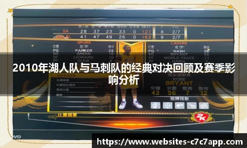 c7娱乐官网