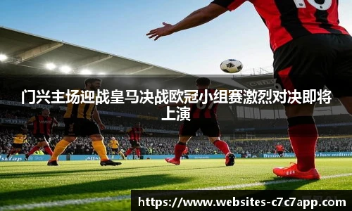 c7娱乐官网