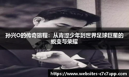 c7娱乐官网