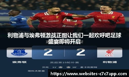c7娱乐官网