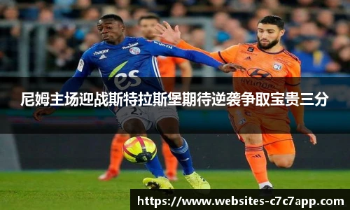 c7娱乐官网