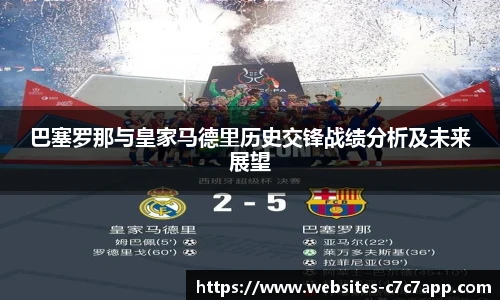 c7c7.app登录入口