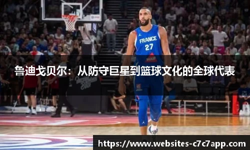 c7娱乐官网