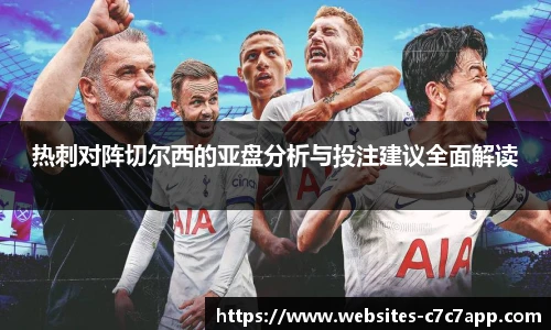 c7c7.app登录入口