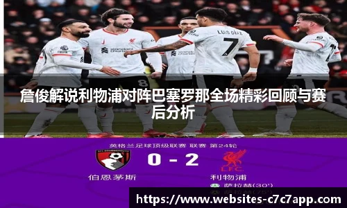 c7娱乐