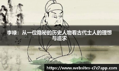 c7娱乐