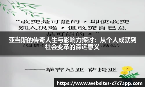 c7娱乐