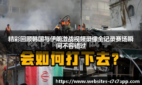 c7c7.app登录入口