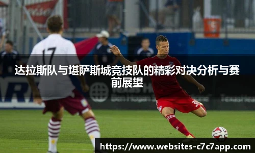 c7娱乐官网
