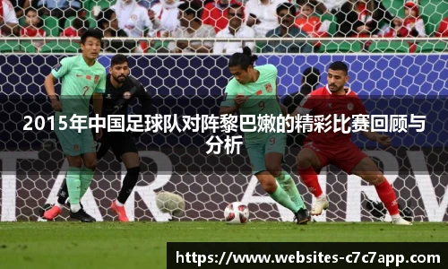c7c7.app登录入口
