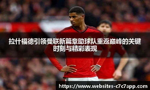 c7娱乐官网